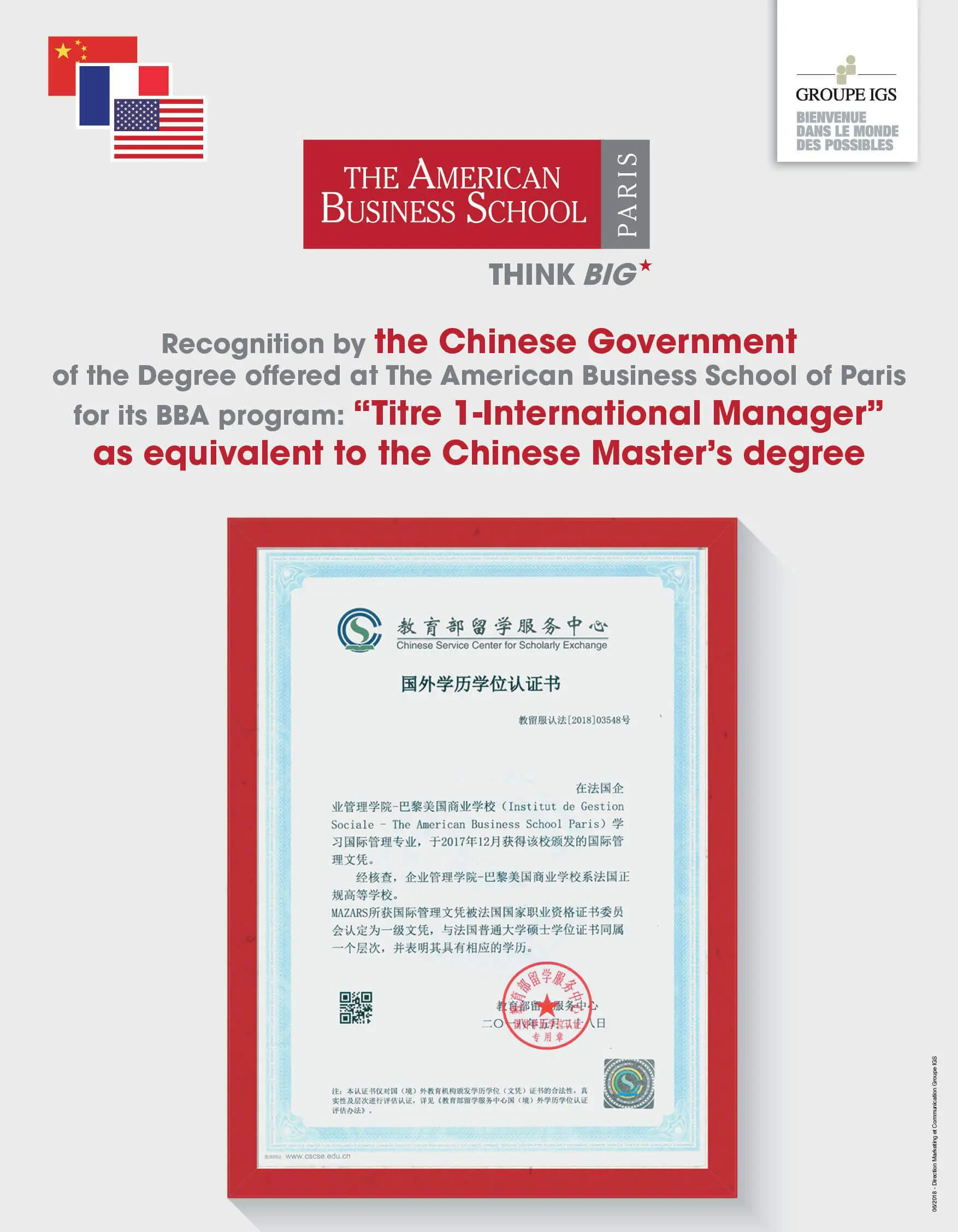 BBA Chine