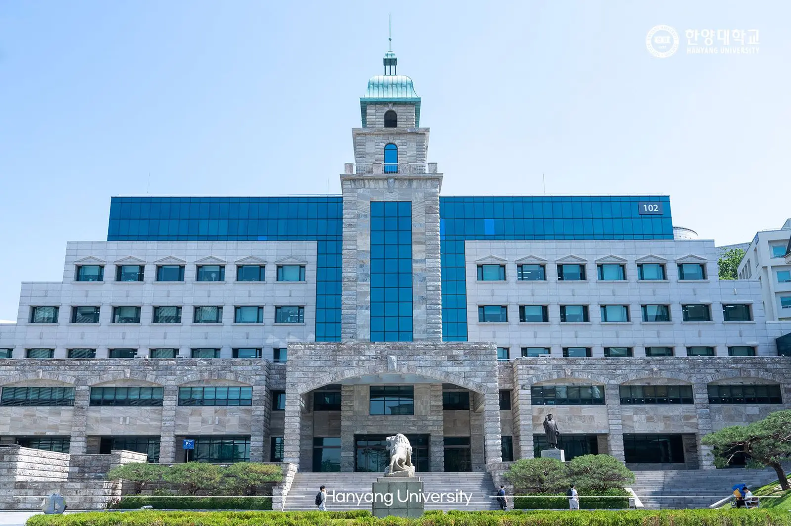 HangYang Université